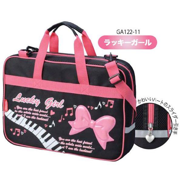 Zbg KZbg bL[K[ | GA122-11 wZ q iR