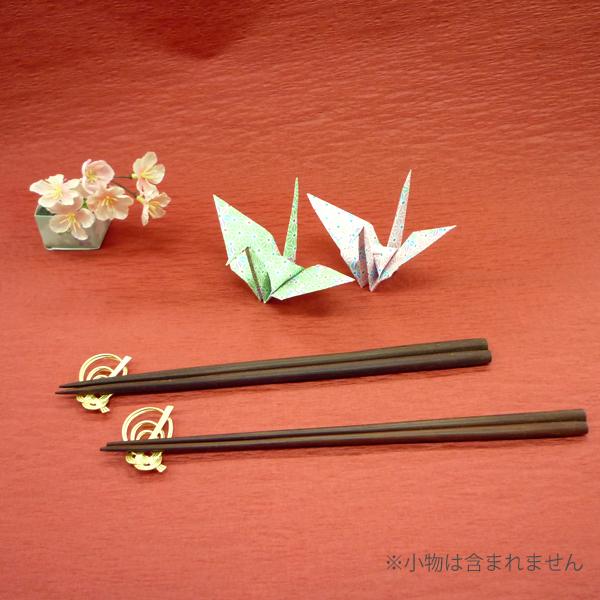 VRؐ h ۔ l 23cm / 21cm 1V { hV̓