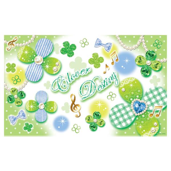 wKfXN}bg N[o[fXeBj[/wNʊz\ ~bNX HRT-5080CD 2022Np