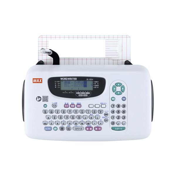 ワードライター」の人気商品一覧 | 安い商品を通販サイトから