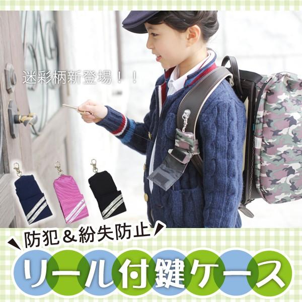 ݌ɏ hZɍœKIˍޕtňSI IWiE[tJMP[X@L[P[X hƑ΍ Jo[ Vv