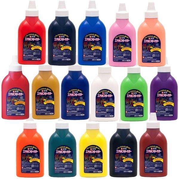 サクラクレパス 工作ポスターカラー260ml KPW :KPW:carrotヤフー店 - 通販 - Yahoo!ショッピング サクラクレパス 工作ポスターカラー260ml KPW :KPW:carrotヤフー店 - 通販 - Yahoo!ショッピング