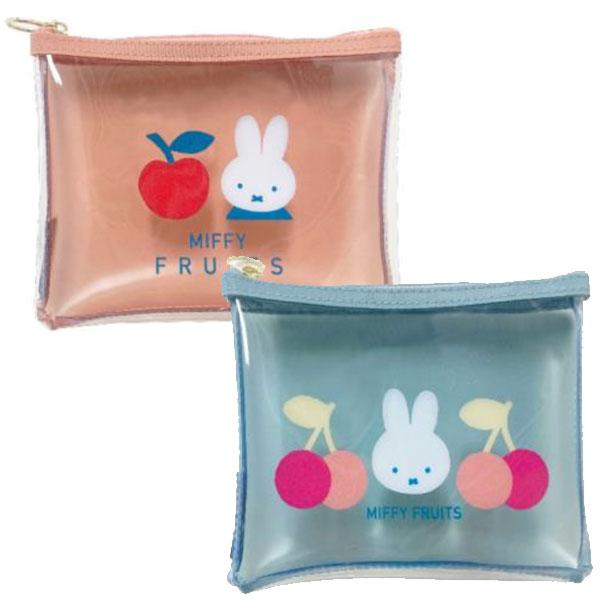 ミッフィー 折りたたみマスクケースオータムカラー ミッフィー miffy