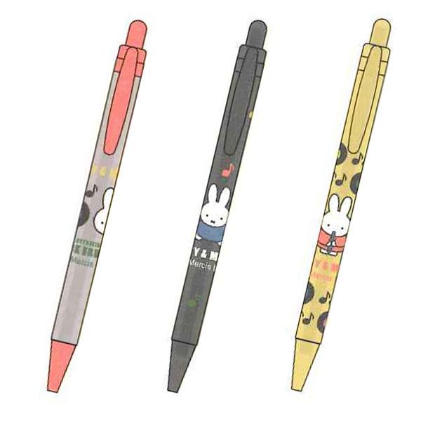 Miffy（ミッフィー） Miffy MIFFY&MUSIC ボールペン 0.7mm MF926A
