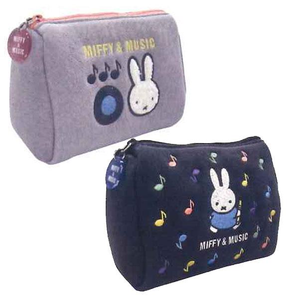 Miffy ミッフィー MIFFY&MUSIC ポーチ MF931A MF931B クツワ 2025年9月