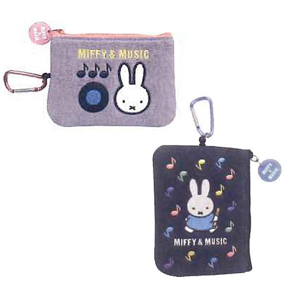 Miffy ミッフィー MIFFY&MUSIC パスケース 定期入れ MF932A MF932B