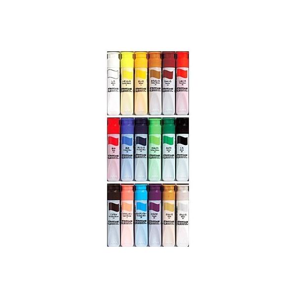 TNNpX }bg PF 12ml 1{ ʊG̋ |`[u G ̂ Pi