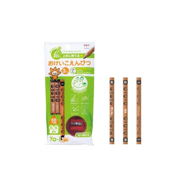 g{M Yo-i ҂Zbg6BEEA茓p MY-PBE-6B