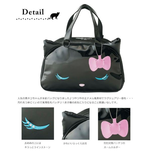 絵の具セット 水彩セット 小学生 女子 ラブリーキャット プリンセスアリス Buyee 日本代购平台 产品购物网站大全 Buyee一站式代购 Bot Online