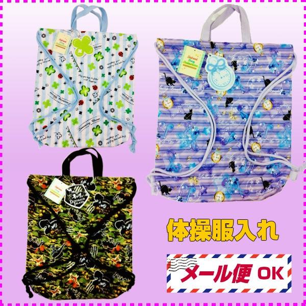 y݌ɏz[֔ ̑@ibvTbN@̑obO@lR NL17124 N[o[@NL17125 @NL17127@̎q@j̎q