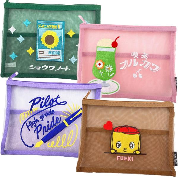 Old Resta 刺繍メッシュポーチ 企業ロゴ Lサイズ OR904107/ショウワ