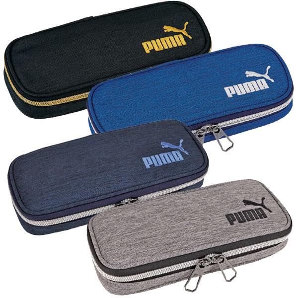 他サイト： PUMA プーマ  ヘザーボックス ペンケース 筆箱 PM230BK/ブラック PM230BL/ブルー PM230GY/グレー PM230BL/ブルー クツワ 男の子 かっこいい 2033年10月 [re]の商品画像