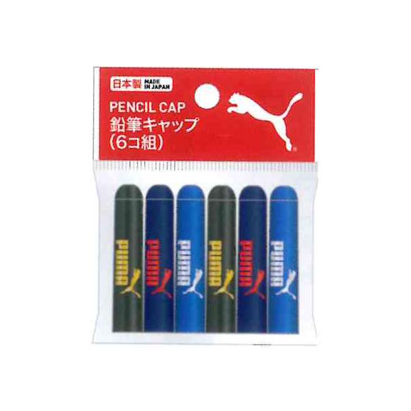 PUMA v[} MLbvi6Rgj PM334 Nc 2021N10 j̎q [ 