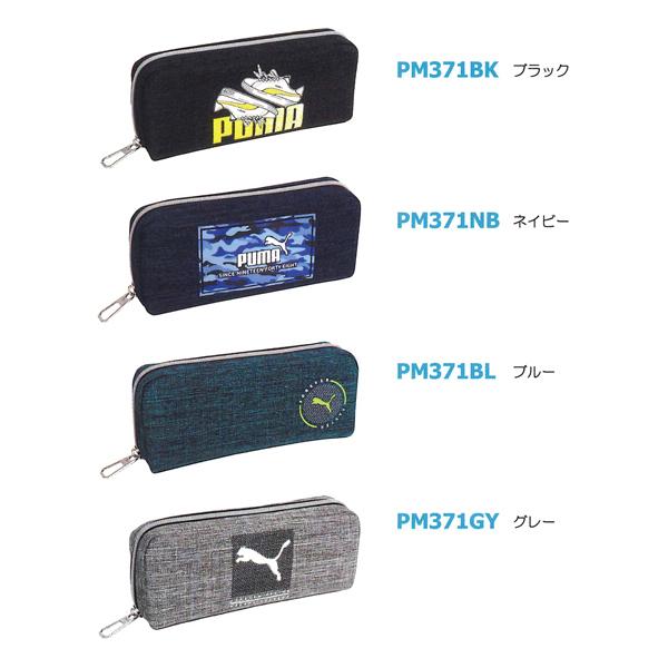 PUMA v[} OtBbNXNGA yP[X M PM371BK PM371NB PM371BL PM371GY Nc 2022N2