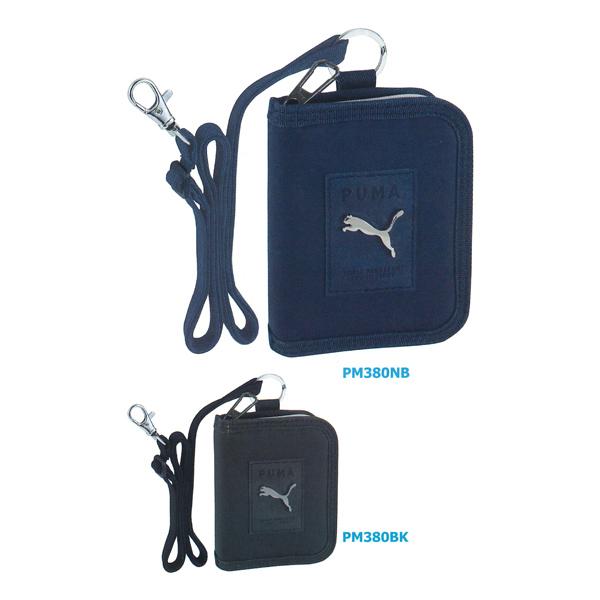 PUMA プーマ ラージコインポケットウォレット 財布 PM380BK/ブラック PM380NB/ネイビー クツワ 男の子 かっこいい [re]