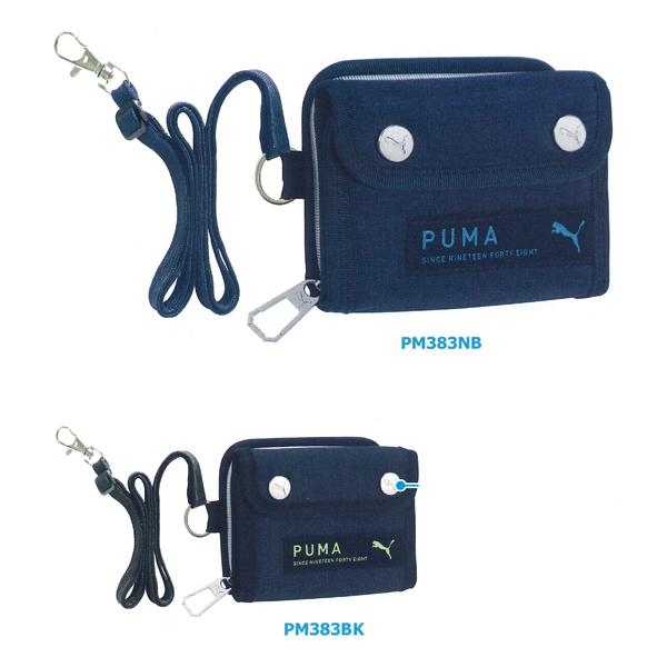 PUMA プーマ ダブルホック LPCウォレット 財布 PM383 クツワ （R