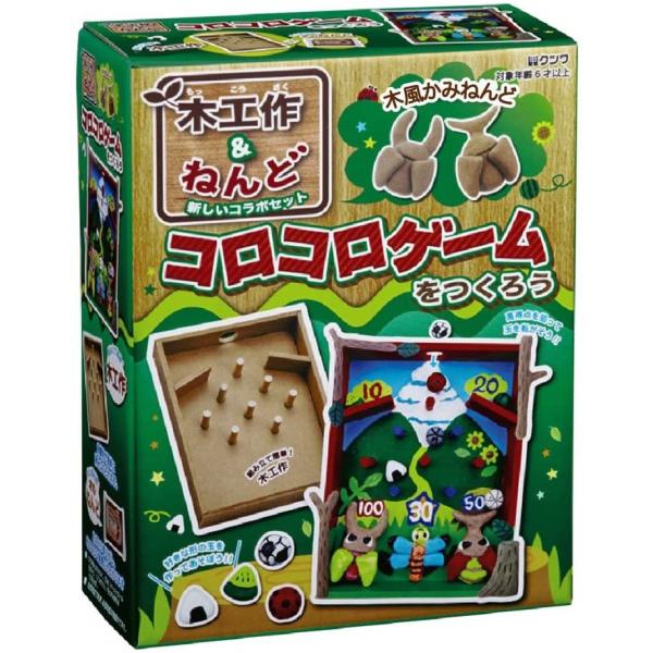 木工作 ねんど工作 コロコロゲームをつくろう クツワ Pt114 Buyee Servicio De Proxy Japones Buyee Compra En Japon