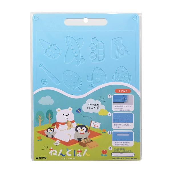 他サイト： STAD ねんどばん（粘土板）ブルー クツワ PT200BLの商品画像