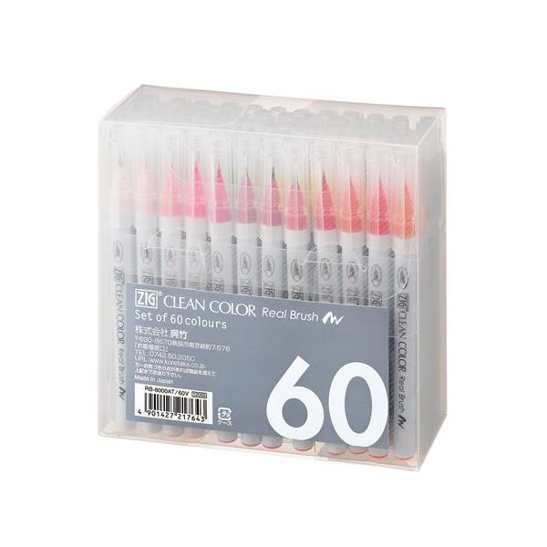 | ZIG N[J[AubV 60FZbg RB-6000AT/60V ʖѕM