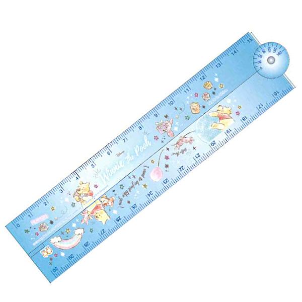 かわいい ものさしの人気商品 通販 価格比較 価格 Com