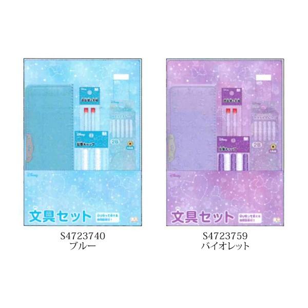 ディズニー 文房具 の人気商品 通販 価格比較 価格 Com