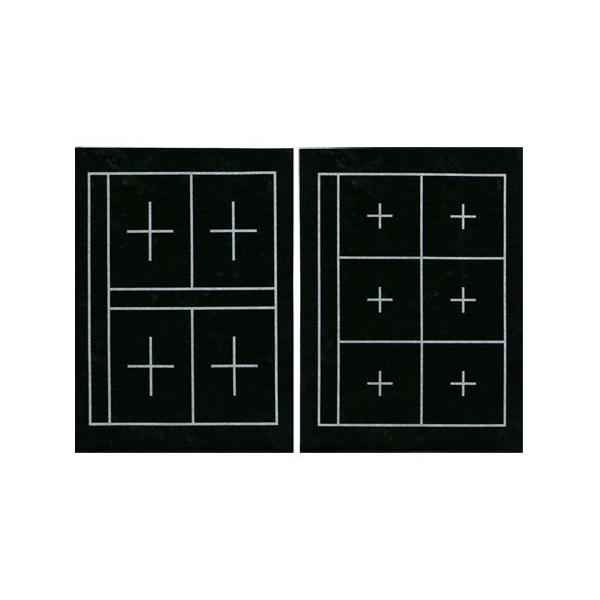 ~ Ki No.1  6.4}X | KA23-101  K wZ