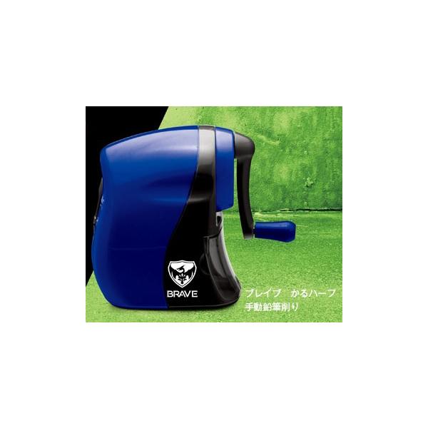 10%OFF \jbN uCu n[t 蓮M SK-2473-B j̎q