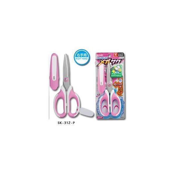 [։ KTN w͂݁iEpjsN SONIC SK-312-P