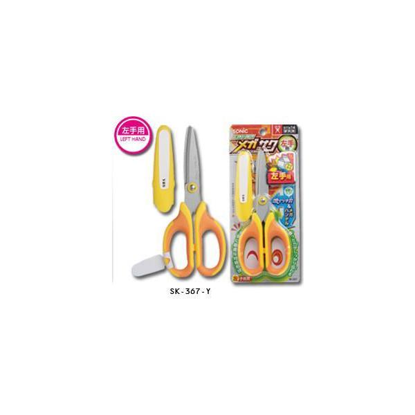 KTN w͂݁ipjCG[ SONIC SK-367-Y