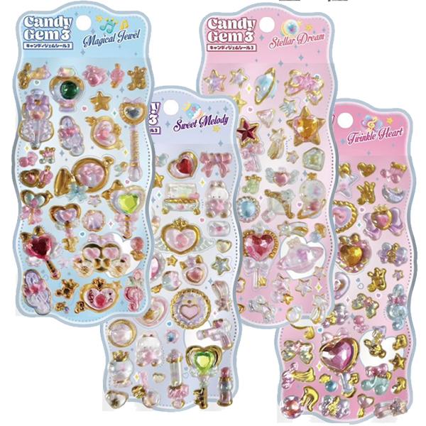 シール キャンディージェムシール CandyGem 立体シール ぷっくり ゆめ