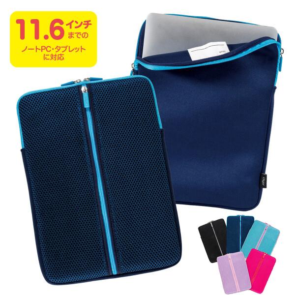 11.6�C���` ���o�C��PC�E�^�u���b�g�p �X�g���b�`�P�[�X �^�u���b�g�P�[�X SZC-TCF116BK SZC-TCF116BL SZC-TCF116LV SZC-TCF116NB SZC-TCF116P �i�J�o���V [re]