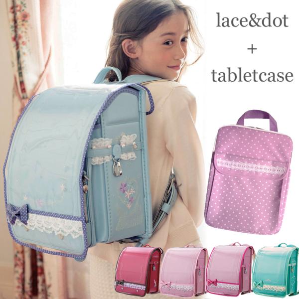 carrot_tabcoverset-ri