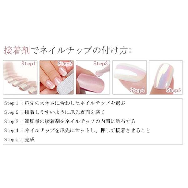ネイルチップ グラデーションカラー 肌色 ピンク 大人のセクシー デザインネイルチップ ネイルパーツ つけ爪 周りゴールド飾り付き 取り外す可能 Buyee Buyee Japanese Proxy Service Buy From Japan Bot Online