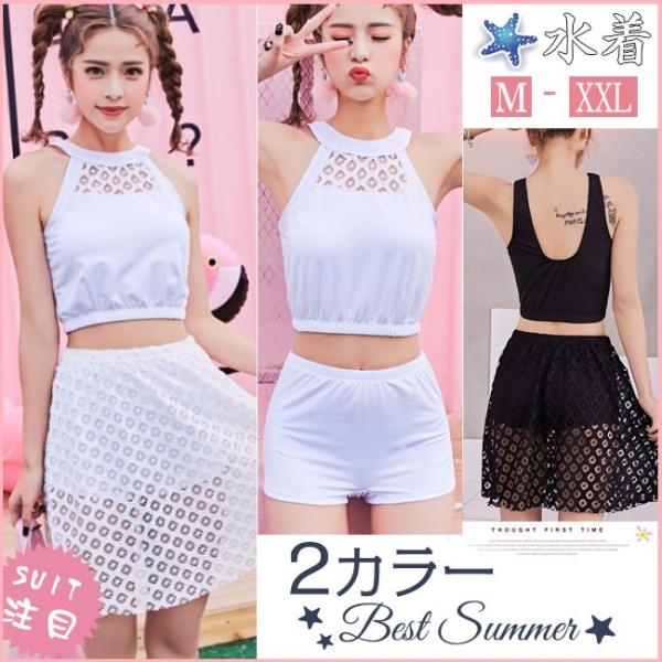 水着セクシー 水着 レディース 水着 タンキニ 大きいサイズ 水着 タンキニ 水着 レディースファッション 水泳 韓国風 セクシー系 無地 婦人用 Buyee Buyee 提供一站式最全面最專業現地yahoo Japan拍賣代bid代拍代購服務 Bot Online