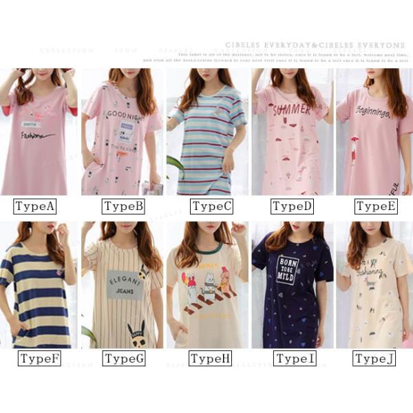 パジャマ レディース 半袖 夏 カップ付き ランジェリー ルームウェア 部屋着 寝巻き 半袖 可愛い 女性 新作 Buyee Buyee Japanese Proxy Service Buy From Japan Bot Online