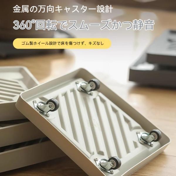 植木鉢台 移動花台 貯水付き 四角形 フラワースタンド 鉢置台 プランター用受皿 鉢受プレート 360°回転キャスター付き 移動便利 鉢受け 爆買