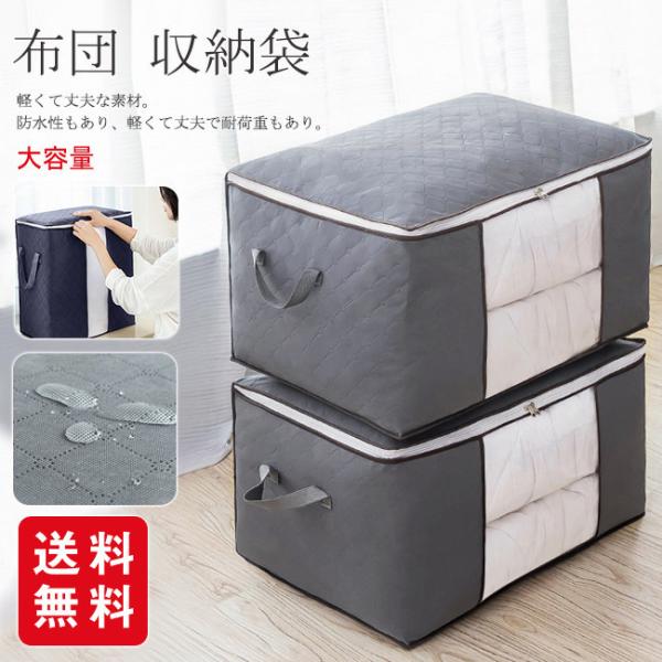 zc [ [P[X Jo[ ӂƂ ^obO eʃobO ו ^ ߗ 3ȏz֑AzԎw 