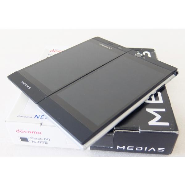 carry-mobile_docomo-n-0002