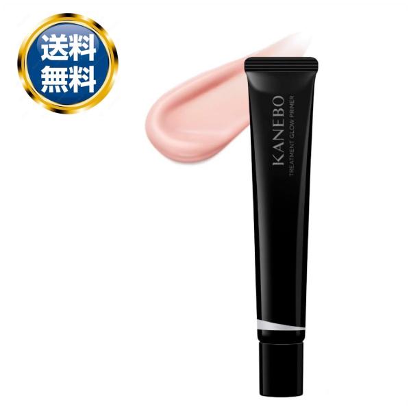 Kanebo（カネボウ） トリートメントグロウ 30ml SPF18 PA++ プライマー