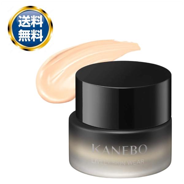 KANEBOライブリースキンウェアオークルB＋おまけ２つ KANEBOライブリースキンウェアオークルB＋おまけ2つ - メルカリ