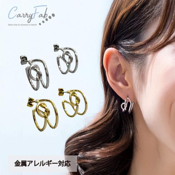 ピアス 金属 アレルギー レディース シルバー 925 シンプル 上品 可愛い ジュエリー アクセサリー プチプラ 仕事 オフィス おしゃれ 誕生日プレゼント
