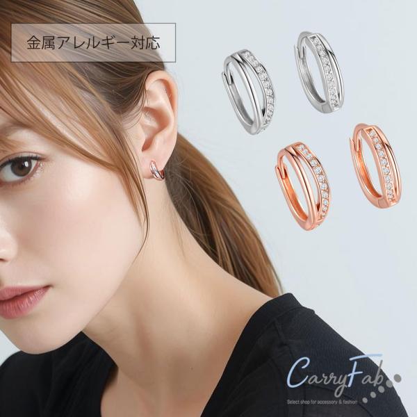 フープ ピアス 金属 アレルギー 小さめ 小ぶり つけっぱなし シルバー 925 シンプル 可愛い ジュエリー アクセサリー レディース 上品 プレゼント デイリー