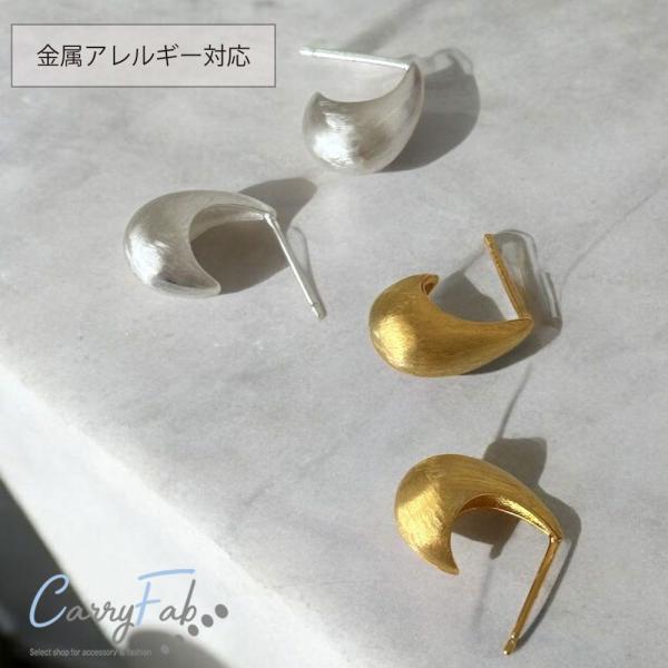 ピアス 金属アレルギー 小さめ つけっぱなし シルバー925 シンプル ジュエリー アクセサリー レディース 上品 プレゼント デイリー カジュアル フォーマル