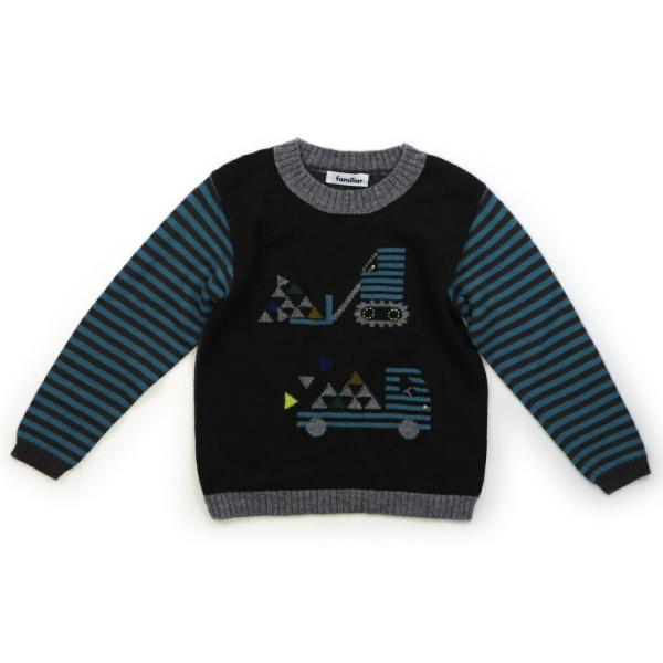 ファミリア familiar ニット・セーター 110サイズ 男の子 子供服 