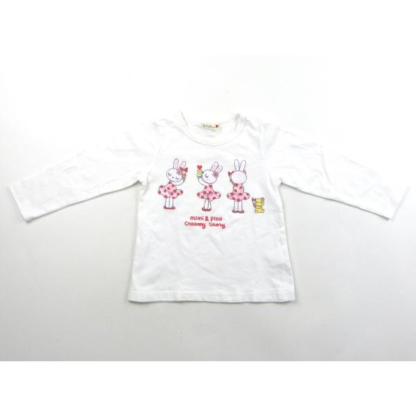 【新品】　KP　ニットプランナー　トレーナー　Tシャツ ニットプランナー（KP） Knit Planner(KP) Tシャツ・カットソー 100