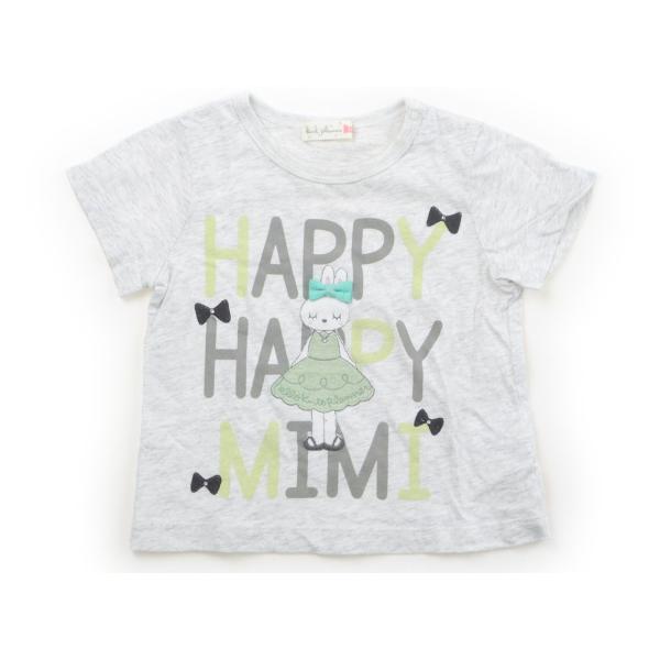ニットプランナー（KP） Knit Planner(KP) Tシャツ・カットソー 80