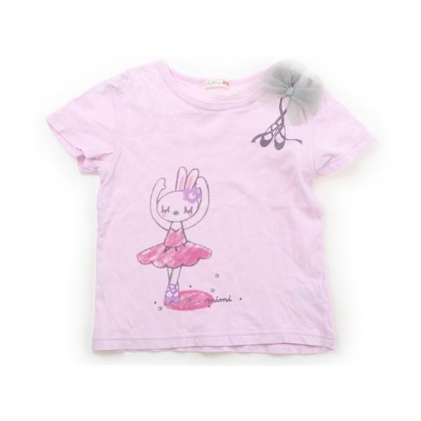 【新品】　KP　ニットプランナー　トレーナー　Tシャツ ニットプランナー（KP） Knit Planner(KP) Tシャツ・カットソー 110