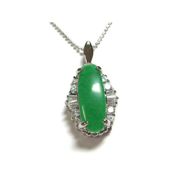 送料無料】天然石(インドヒスイ)翡翠とキュービックジルコニア 