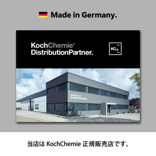 carsbay_472_4_d_20260210143036