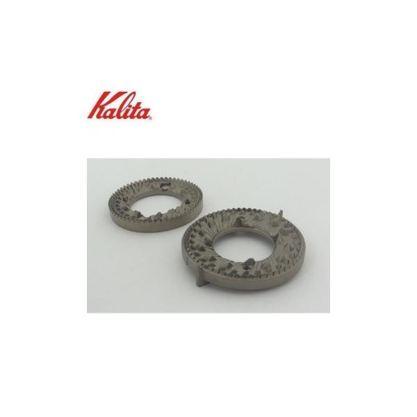 Kalita(カリタ)　業務用電動コーヒーミル　ハイカットミル　カッターセット　81168